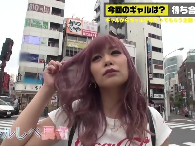   390jac-054　パンツをびちゃびちゃにするほど楽しんでいました。 