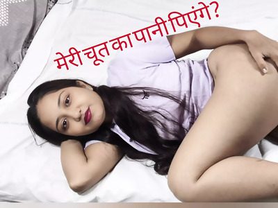 by climax indian screwing